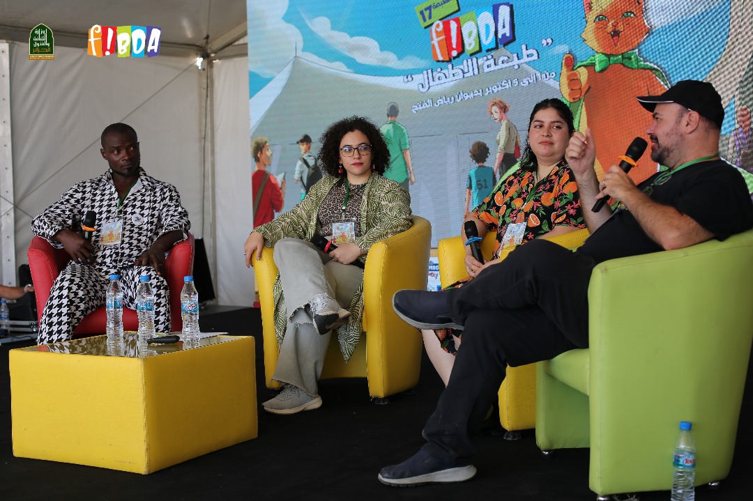 غزو الذكاء الاصطناعي للشريط المرسوم